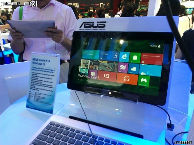 computex 試玩windows phone的手機~~