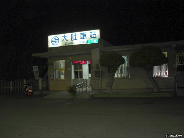 板橋跨日追分成功線，發現牙籤強尖米其林！