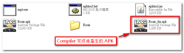 修改HTC程式集每頁程式數量( 4x5 變成 5x5 )[有bug，待修]