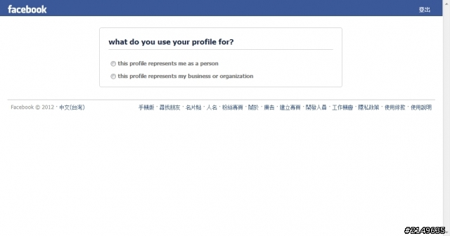 臉書無法正常登入，完全不能使用！(出現checkpoint 網址)