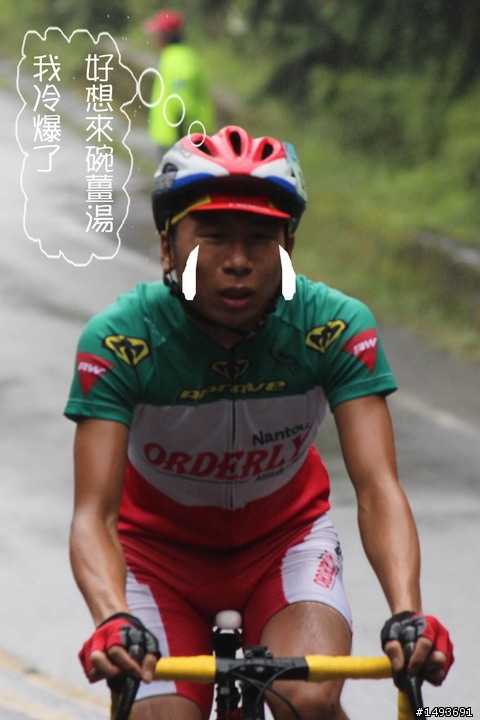 6月3日鐵騎挑戰太平山看到一堆雞(有圖有真相)