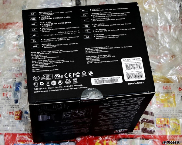 分享究竟CM TPC-812能把超4.3G的3770K+Z77P-D3壓到幾度!?(有轉風扇測試)