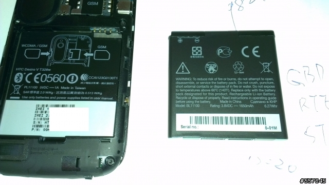 HTC Desire V 雙卡機到手之簡單不專業開箱