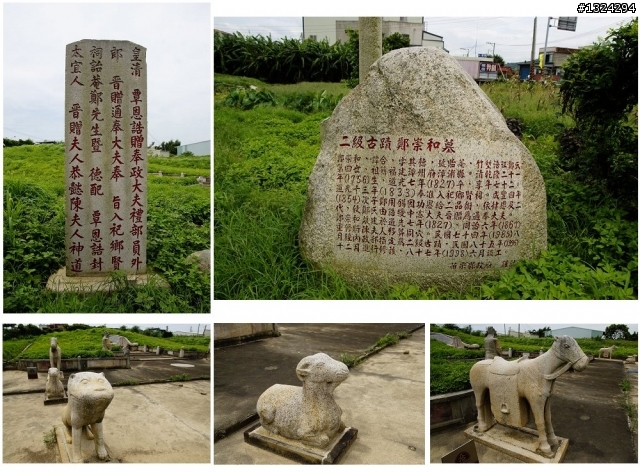 外埔漁港 ~ 好望角 (濱海自行車道、同興老街、公司寮漁港、好望角、off road 、拍火車、舊鐵道、隧道、海角樂園、過港貝殼化石、鄭崇和墓、黑輪伯 + 杏仁露)