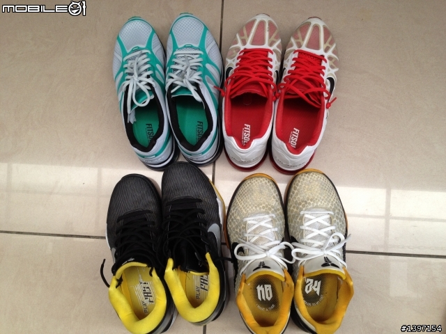 air max 2012
