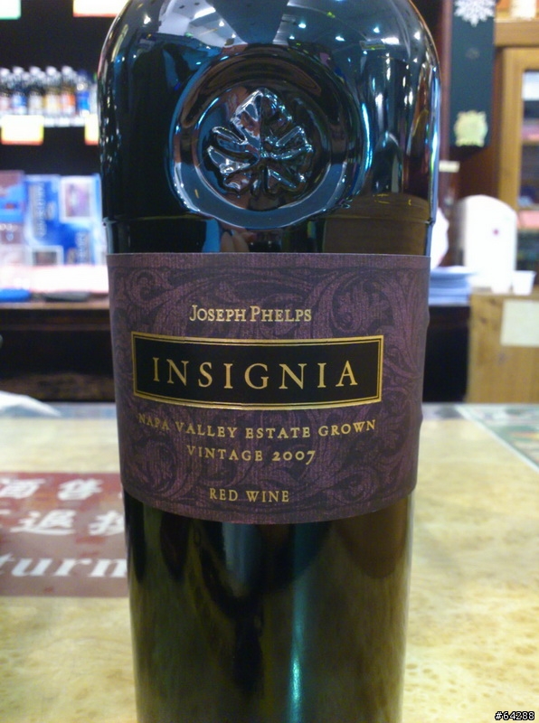 [分享] 百大稀世珍釀之美國徽章Insignia 2007