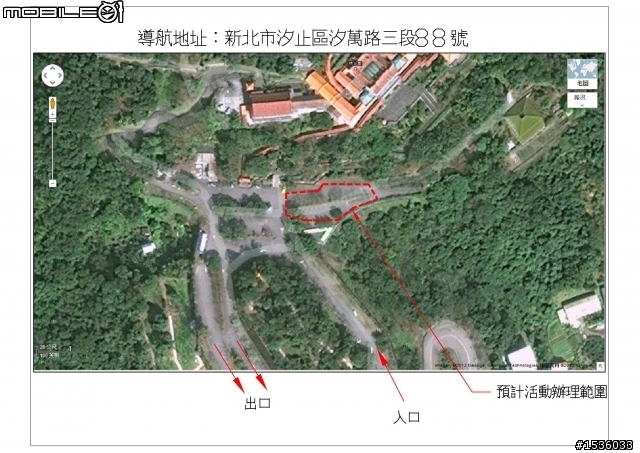 (追加一箱銷日本愛文)7月5日試乘太遙遠，6月30日下午3點汐止拱北殿的Luxgen開箱車聚比較實在。