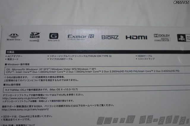 [開箱] SONY HDR-GW77V *BLUE*