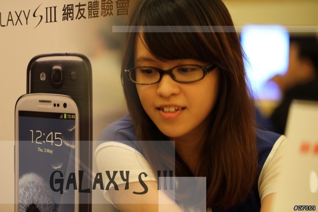 策略性角度看Samsung Galaxy III新品發表