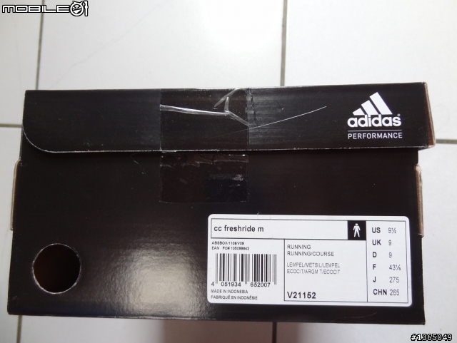 [鞋測]adidas跑鞋試用活動心得分享_adidas climacool freshride m試用心得[開箱+試跑]