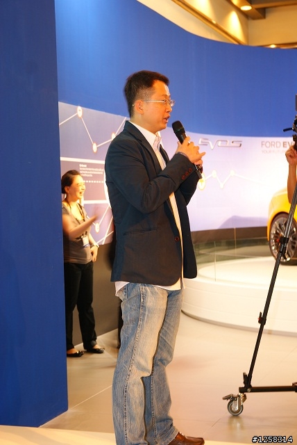 Ford Go Further 神奇體驗會