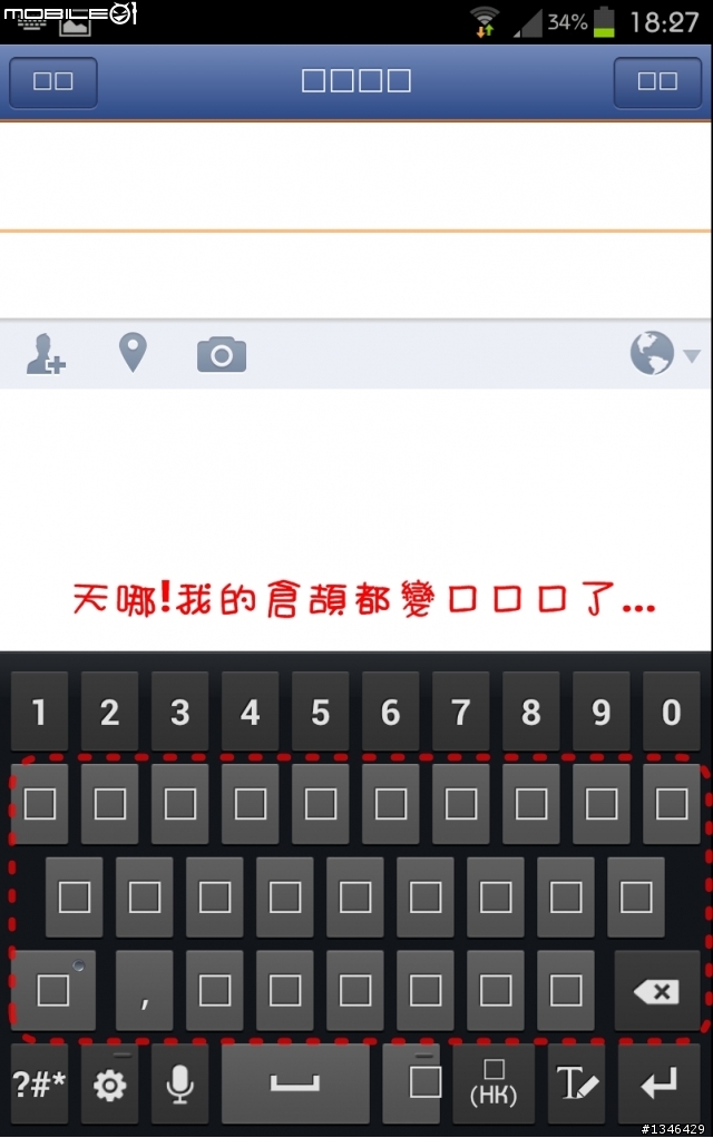 我的NOTE字型變口口口了(已解決)