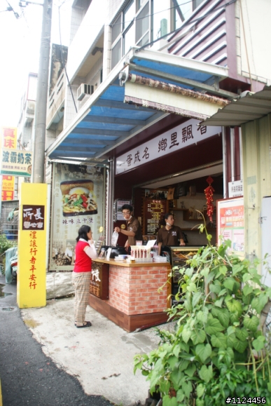 體驗 PEUGEOT 獅子編號 107~往南走之兩天一夜輕旅行~