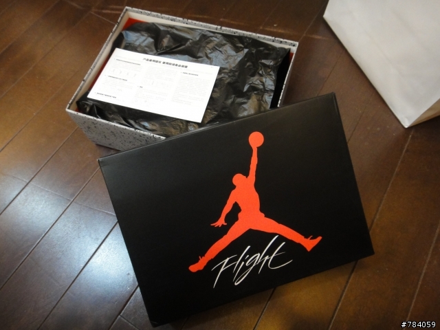 [開箱]Air Jordan 4 Military Blue 原色復刻版