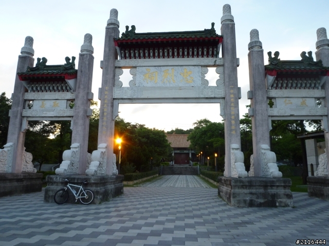 大白LG趴趴走(高雄壽山看夜景篇)