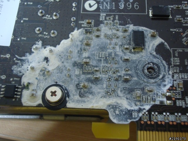 又一個水冷受害者
