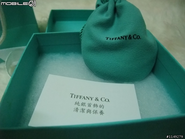 不專業的開箱 Tiffany & Co. - Return to Tiffany™ 心形吊飾手鍊
