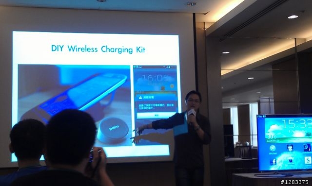 Samsung GALAXY SIII國賓飯店體驗會 心得分享