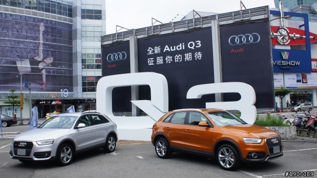 Q3 信義威秀 城市音樂節活動