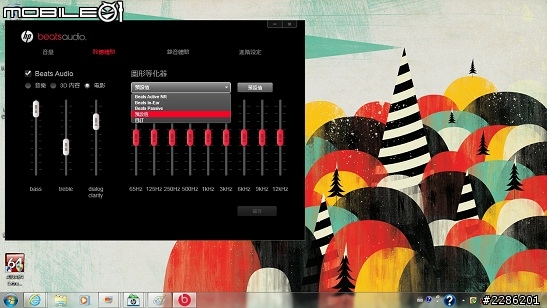 HP超跑一流 雙駒 “SSD+7200轉” 混搭硬碟–DV6-7022TX v.s. DV4-5106TX