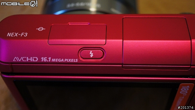 [開箱] SONY NEX-F3D 桃紅色雙鏡組 開箱分享