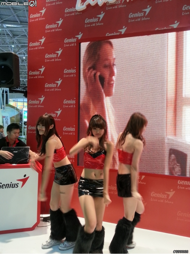 《分享》帶著Galaxy S3(越南白機)第一次出征 拍SG   2012 COMPUTEX (圖多)