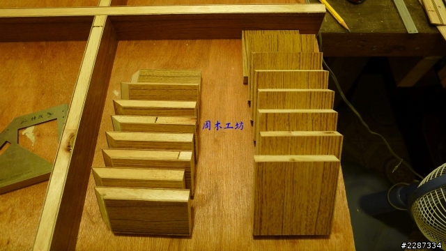 木作麻將桌