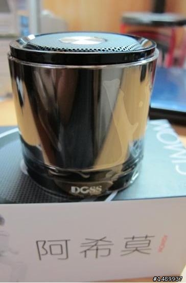 DOSS藍芽小喇叭 DS-1042 阿希莫(第一代)