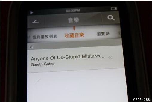 [開箱]「輕薄、時尚」iriver B100 MP4 可看PDF的新機