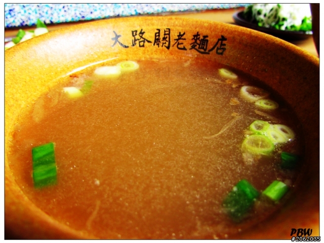 《屏東》高樹鄉【大路關麵店】
