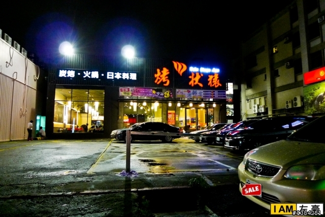 [食記]  烤狀猿日式炭火燒肉 (鳳山。文濱店)
