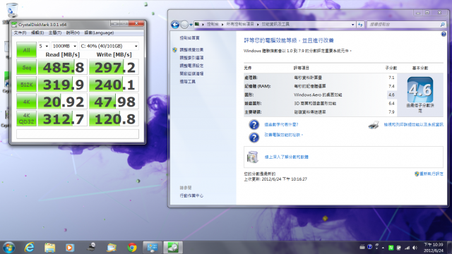加入VAIO行列 T系列 i7版入手