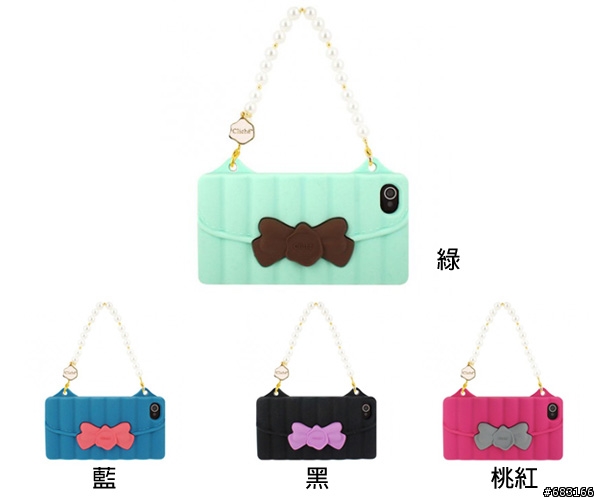 (((●●開箱文)))~Candies-iphone4跟4S-晚宴包-Matelasse鍊子背帶保護殼套,超級可愛^O^