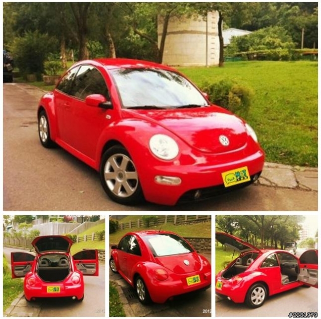 請問這台~ VW 2001Y Beetle 2.0cc 紅色 估價約?