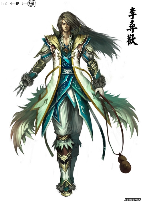 再現古龍筆下山水江湖！ 《古龍爭霸Online》試玩分享