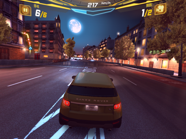 用new ipad 玩Asphalt 7 畫面都會有鋸齒??
