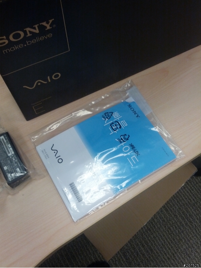 VAIO SVE11116FW/W 雪貝白 小開箱