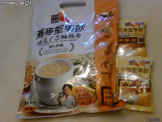 自創健康便宜減肥餐，來討論吧。