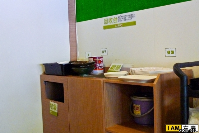 [食記] 棗子樹手工港點麵食館 (鳳山店)