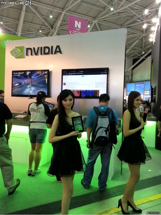 《分享》帶著Galaxy S3(越南白機)第一次出征 拍SG   2012 COMPUTEX (圖多)