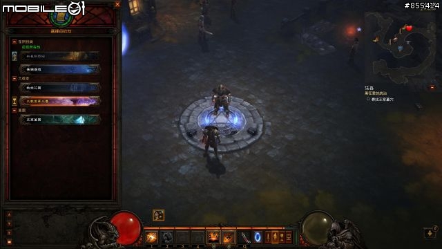 [測試]試玩版的殘念..當撼訊7770遇上Diablo III