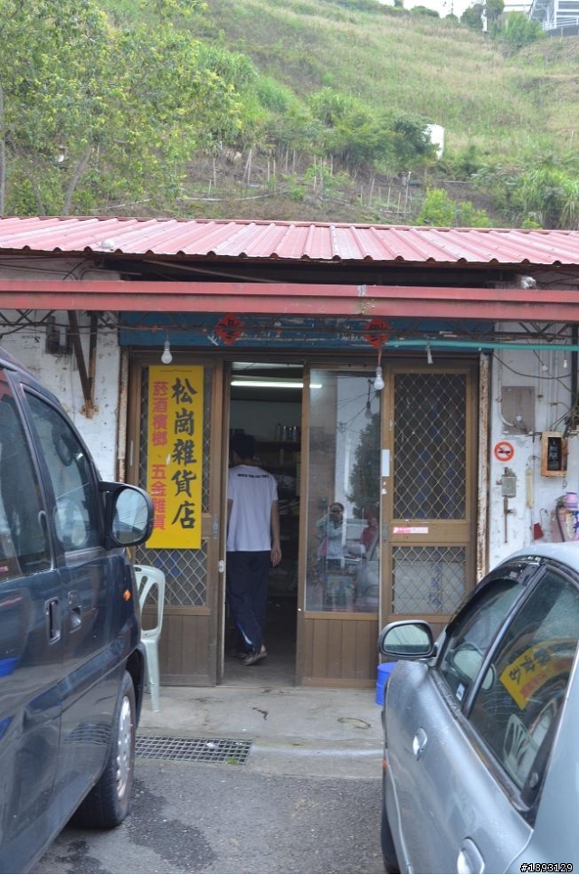 第三露~清境農場.合歡山貼圖101/06/02-101/06/03