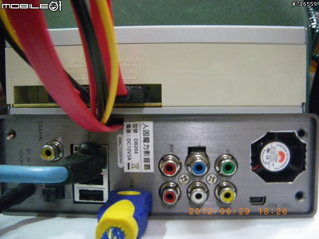[DIY] 人因DB204 硬體改造 , 固件升級成 美如畫 R5_1073 不用失望,你也可以的 !