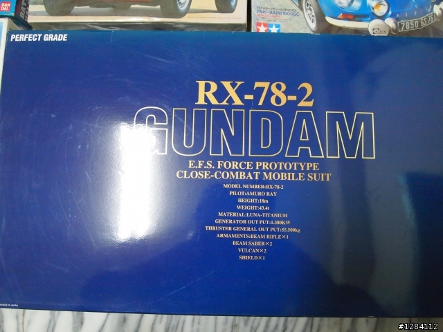 書店老闆大出清 RG RX-78-2 只要 10個金幣