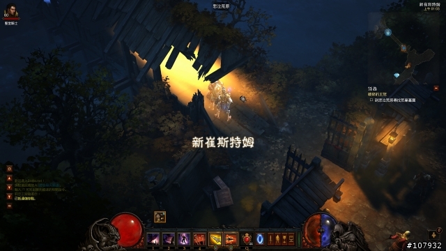 阿不是維修嗎???我怎麼可以登入