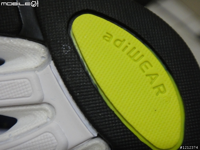 開箱文：Climacool Seduction男鞋~adidas跑鞋試用活動心得分享