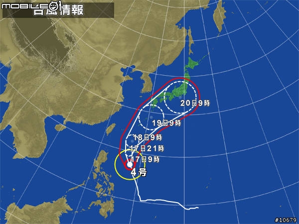 "谷超"你賣來亂阿!!