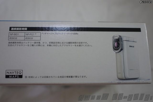 [開箱] SONY HDR-GW77V *BLUE*
