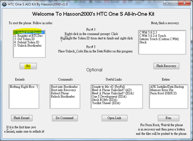 hTC One S (SE) Z520e  S4  [UNLock/Recovery/Root/ReLock步驟分享] + 9/27更新[CID1111111]分享