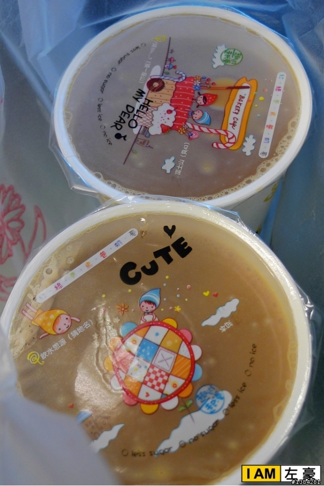 [食記] 味芳珍咖啡牛奶 (nice drink)